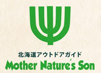 北海道アウトドアガイド Mother Nature's Son