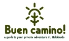BuenCamino!